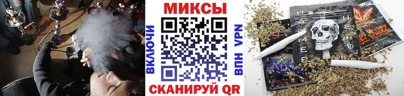 Бутират бутандиол  Грайворон 