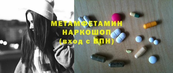 героин Алексеевка