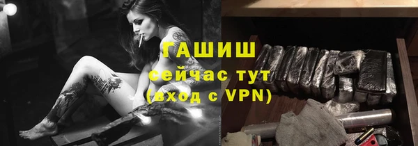 скорость mdpv Абдулино