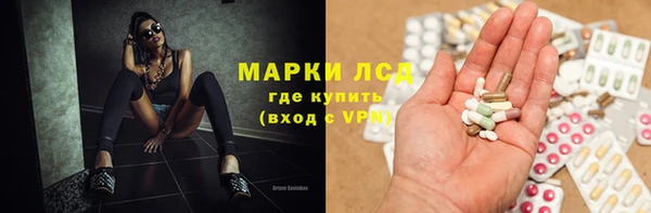 героин Алексеевка