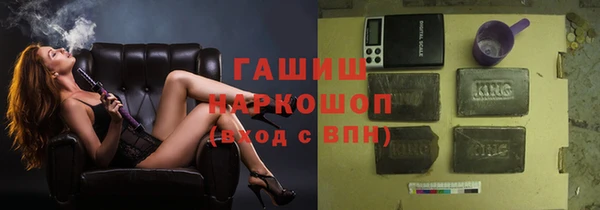стаф Покров