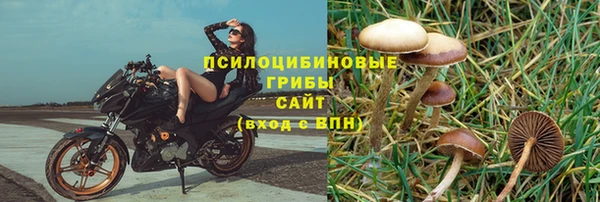 скорость mdpv Абдулино