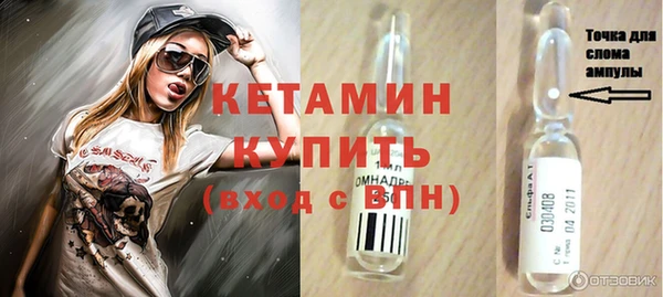 эйфоретик Абаза