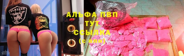 героин Алексеевка